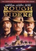 Rough Riders movie in John Milius filmography.