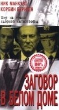 Loyal Opposition: Terror in the White House is the best movie in Joan Van Ark filmography.