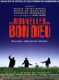 Des nouvelles du bon Dieu is the best movie in Laure Adler filmography.
