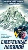 Survival on the Mountain movie in John Patterson filmography.