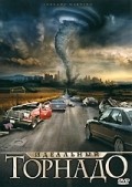 Tornado Warning movie in Tibor Takacs filmography.