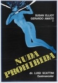 Blue Nude movie in Renato Romano filmography.