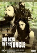 100 Days in the Jungle movie in Sturla Gunnarsson filmography.
