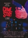 Crime Story movie in Aaron Lipstadt filmography.