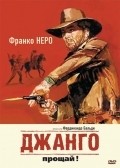 Texas, addio is the best movie in Franco Nero filmography.