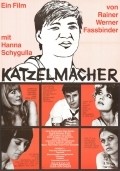 Katzelmacher movie in Rainer Werner Fassbinder filmography.