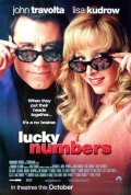 Lucky Numbers movie in Nora Ephron filmography.