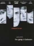 The Gray in Between movie in Anne Archer filmography.