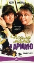 Your Mother Wears Combat Boots movie in Anson Williams filmography.