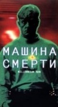 Millennium Man movie in Jonathan Banks filmography.