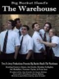 Big Bucket Head's: The Warehouse is the best movie in Gustavo Alonso filmography.