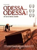 Odessa... Odessa! is the best movie in Victoria Lesina filmography.