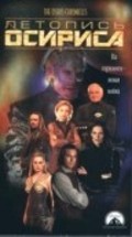 The Warlord: Battle for the Galaxy movie in Carolyn McCormick filmography.