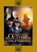 Ostrov sokrovisch movie in Valeri Zolotukhin filmography.