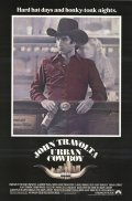 Urban Cowboy movie in James Bridges filmography.