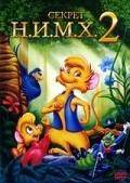 The Secret of NIMH 2: Timmy to the Rescue movie in Dick Sebast filmography.