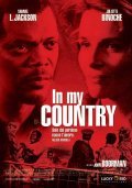 Country of My Skull movie in John Boorman filmography.