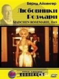 Das Madchen Rosemarie movie in Bernd Eichinger filmography.