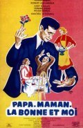 Papa, maman, la bonne et moi... is the best movie in Gaby Morlay filmography.