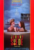Johnny Suede movie in Tom DiCillo filmography.