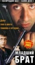 Kasam movie in Sunny Deol filmography.