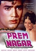 Prem Nagar movie in Agha filmography.