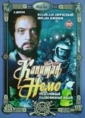 Kapitan Nemo movie in Vasili Levin filmography.