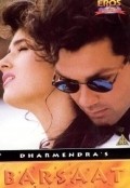 Barsaat is the best movie in Twinkle Khanna filmography.
