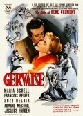 Gervaise movie in Rene Clement filmography.