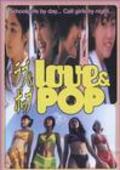 Love & Pop movie in Hideaki Anno filmography.