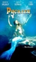 Mermaids movie in Ian Barry filmography.