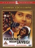 Haseena Maan Jayegi movie in Yunus Parvez filmography.