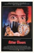 After Hours movie in Martin Scorsese filmography.