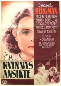 En kvinnas ansikte is the best movie in Gunnar Sjoberg filmography.