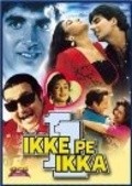 Ikke Pe Ikka movie in Raj N. Sippy filmography.