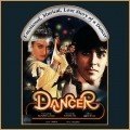 Dancer movie in Akshay Kumar filmography.