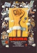 Sauna movie in Andre Martin filmography.