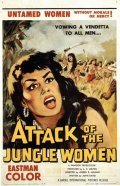 Attack of the Jungle Women movie in Joseph R. Juliano filmography.