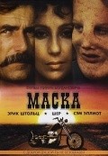 Mask movie in Peter Bogdanovich filmography.