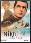 My Brother... Nikhil movie in Onir filmography.