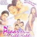 Pyaar Mein Kabhi Kabhi... is the best movie in Rinke Khanna filmography.