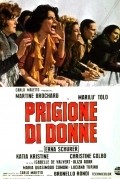 Prigione di donne is the best movie in Cristina Galbo filmography.