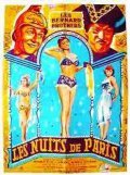 Nuits de Paris movie in Paul Demange filmography.