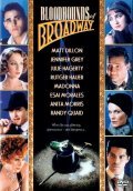 Bloodhounds of Broadway movie in Howard Brookner filmography.