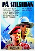 Pa solsidan movie in Ingrid Bergman filmography.