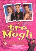 Tre mogli is the best movie in Beppe Fiorello filmography.