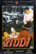 Ziddi is the best movie in Joy Mukherjee filmography.