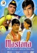 Mastana is the best movie in Padmini filmography.