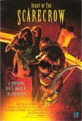 Night of the Scarecrow movie in Jeff Burr filmography.