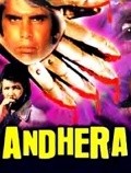 Andhera movie in Ashoo filmography.